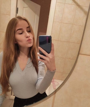 Карина, 21 год